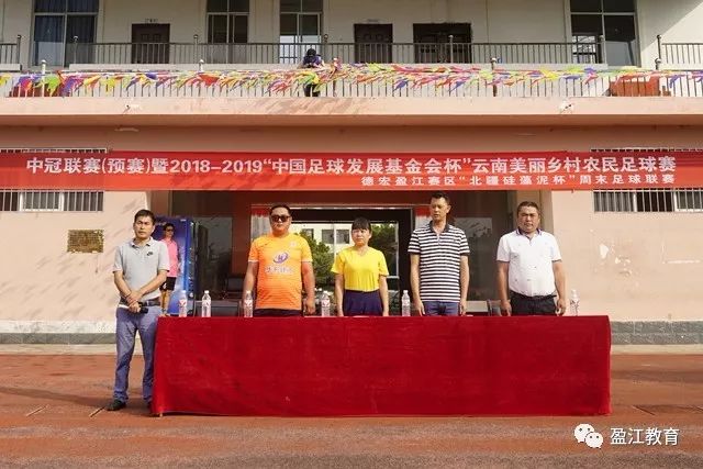 周琦回忆德帅时期：他专注于赢得冠军